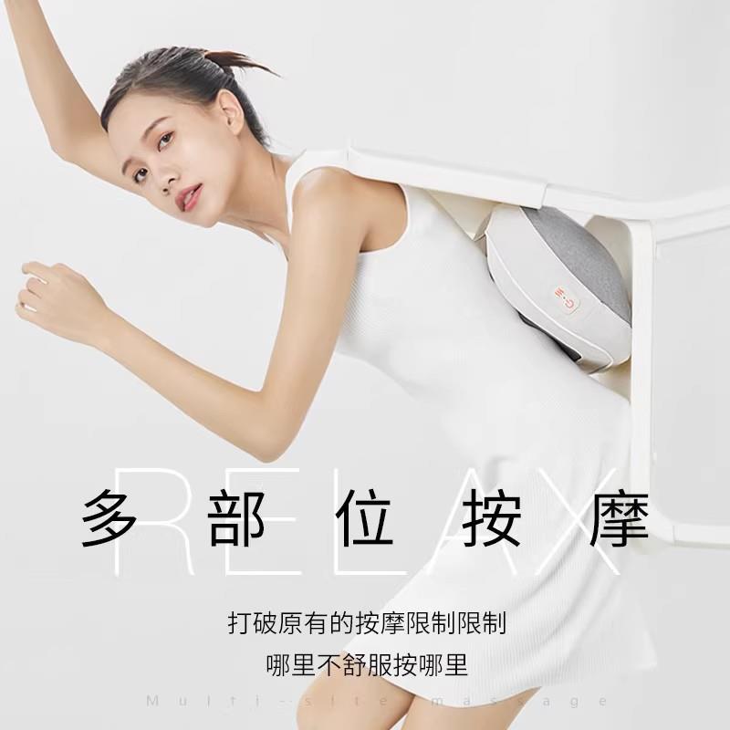 易舒生按摩仪肩颈按摩器颈椎腰部揉捏热敷按摩枕充电便携腰靠神器
