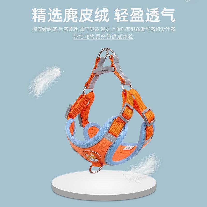 宠物狗狗牵引绳反光胸背带狗链子中小型猫狗外出透气背带8月新品