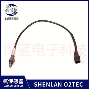 8G1A LF8R 5040汽车氧传感器 234 适用于马自达3 爆款 2.0
