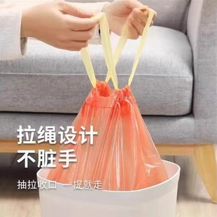 3卷垃圾袋家用手提式 加厚抽绳背心厨房办公室宿舍学生大号实惠装