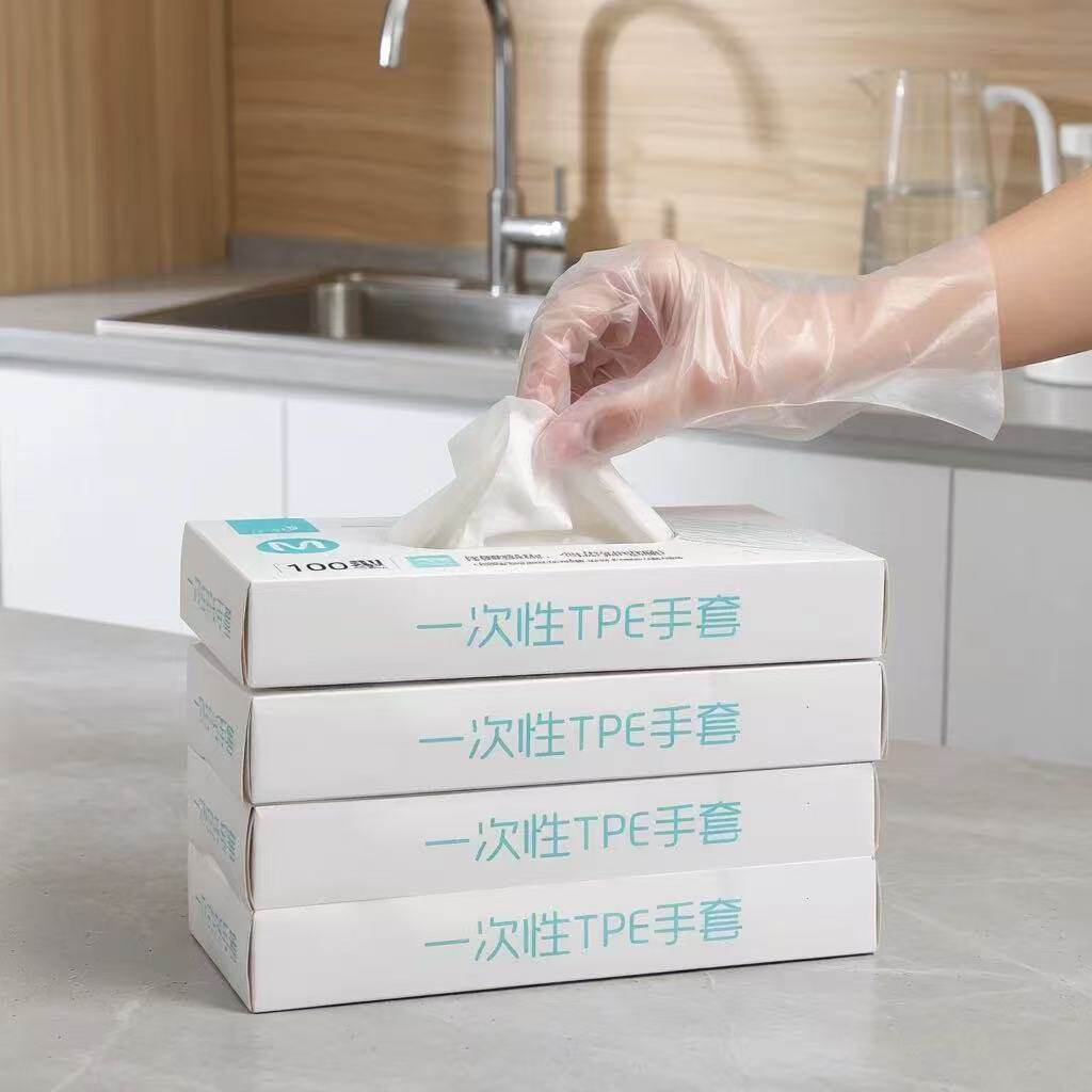 一次性TPE手套食品级100只装厨房餐饮专用加厚耐用盒装