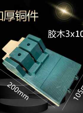 鑫朗诺KH1新式闸刀 3X100A 负荷闸刀 全国发货 供应防水