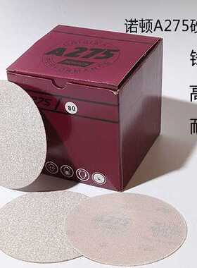 诺顿牌圆砂纸A275背绒圆形干磨白色打磨气磨125MM砂纸抛光片