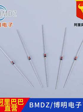 小信号开关二极管1N4150 DO-35 深圳现货