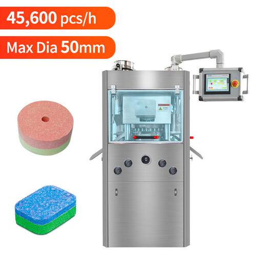 Big size double color rotary tablet press machine 大片壓片機