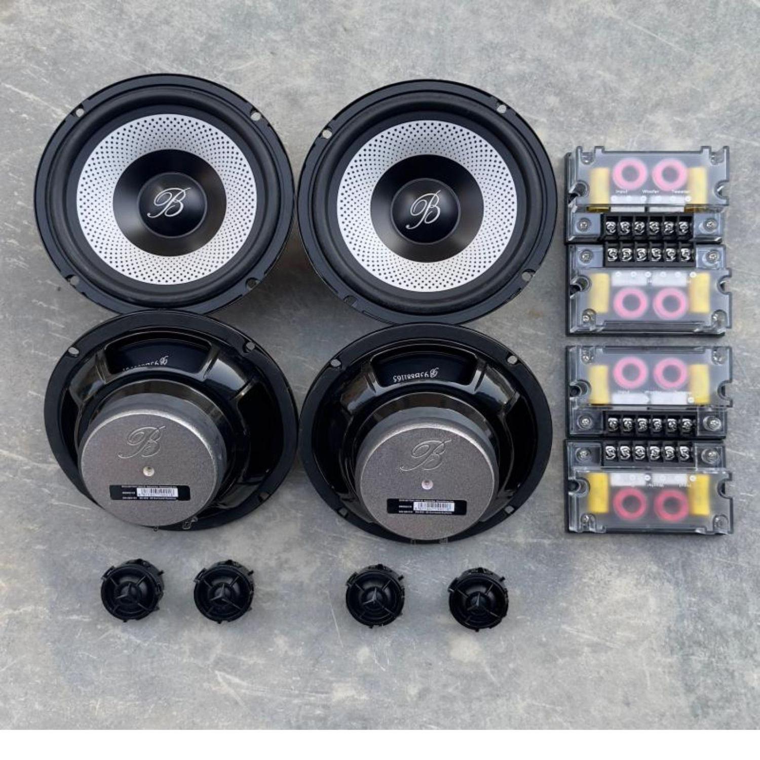 B&W柏林之声汽车音响套装6.5寸中低音高音拆车改装喇叭车载套装