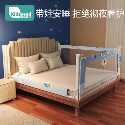 床围栏宝宝防摔护栏婴儿床上床边防掉儿童单侧一面安全拼接床挡板