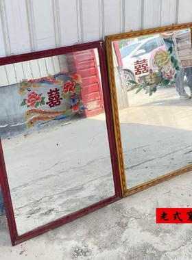 七八十年代老式全身镜覆古怀旧家俱老物件装饰品摆件影视道具