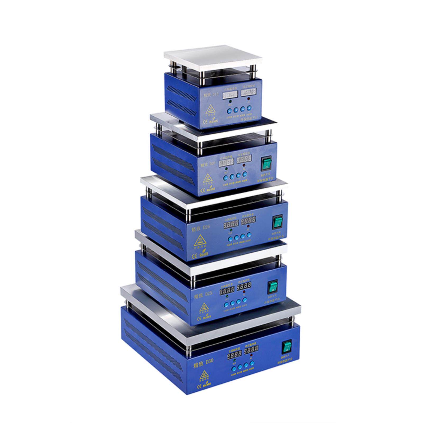 恒温台加热台预热台发热台LED拆焊台精致D系POLISH精良和原装销售