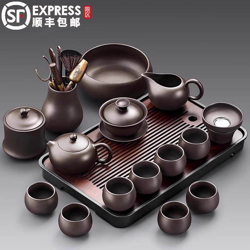 2025新款紫砂功夫茶具套组家用轻奢高档紫砂壶盖碗泡茶专用喝茶杯