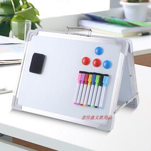 儿童画 画板双面黑板绿板办公家用前台折叠带手柄留言板桌面小白