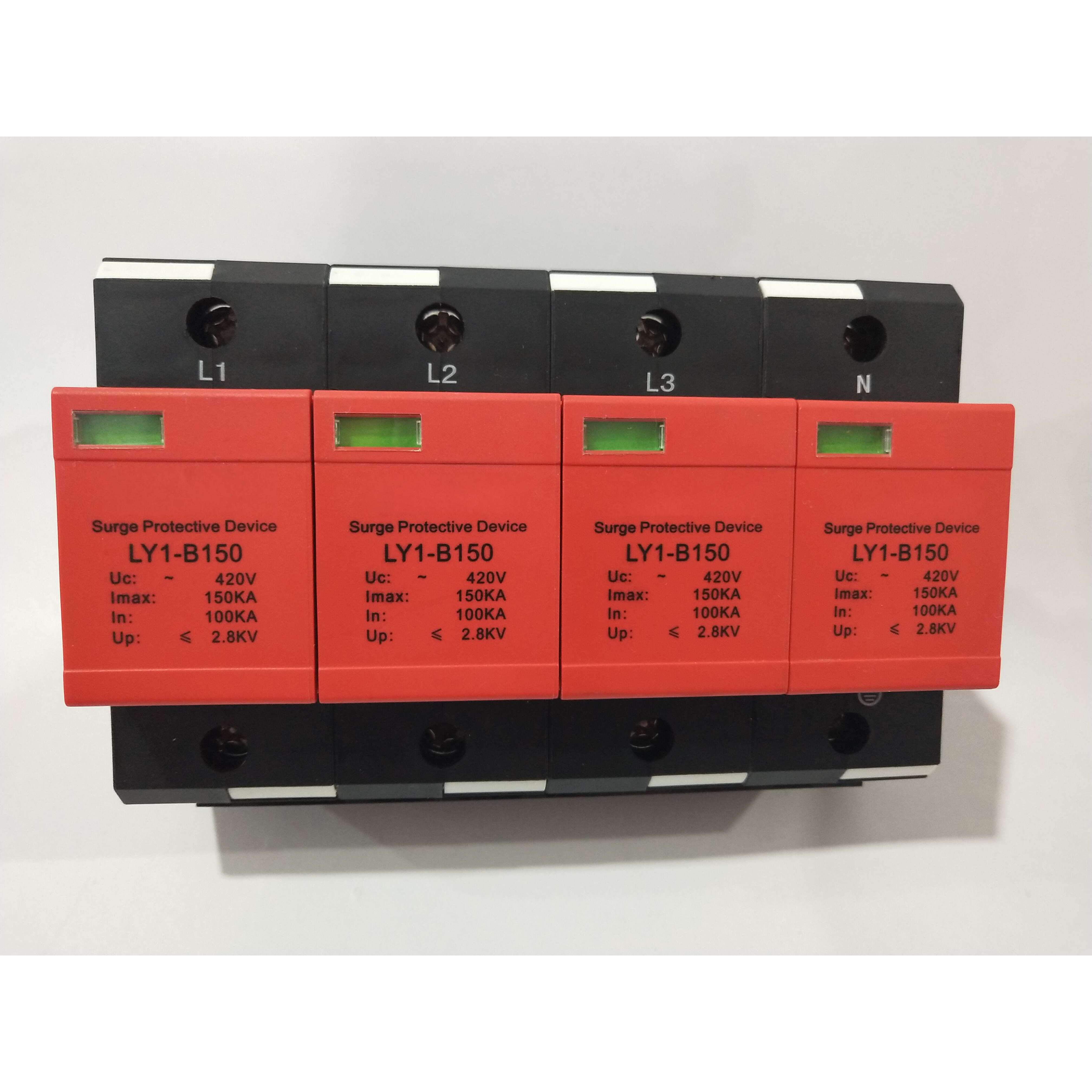 一级电源防雷器 三相380V电源防雷模块 150KA避雷器 浪涌保护器4P