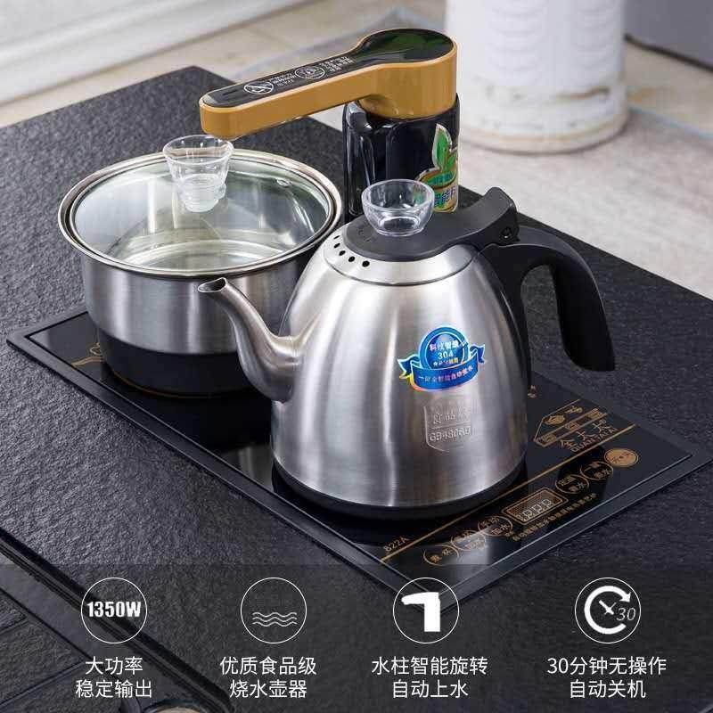 全自动20x37电热茶炉智能抽水烧水壶功夫茶台嵌入式电茶壶,厨房/烹饪用具,烧水壶,淘宝优惠券,粉丝福利购,淘宝优惠卷