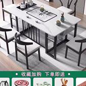 2025款 岩板茶桌椅组合办公室茶桌阳台小型茶台家用客厅茶几泡茶一