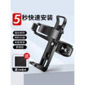 德国自行车水壶架免打孔水杯架电动电瓶山地摩托单车骑行装 备