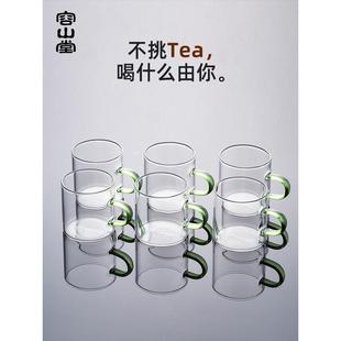 容山堂玻璃茶杯套装 新品 6只家用茶杯功夫茶具喝茶杯子品茗杯茶盏