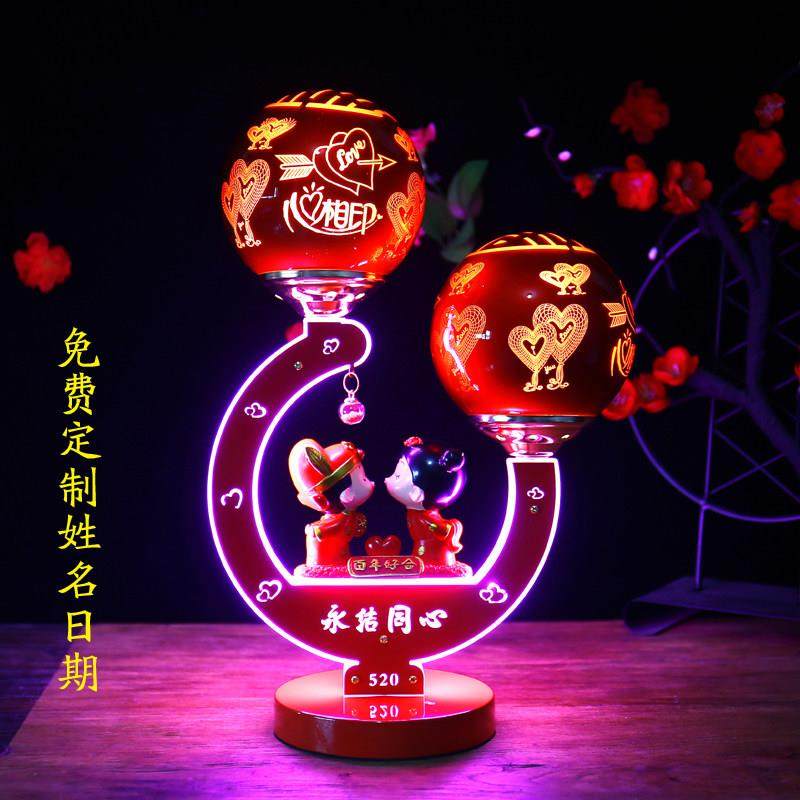 新婚台灯卧室婚房床头灯一对浪漫结婚陪嫁灯喜庆红色长命灯长明灯