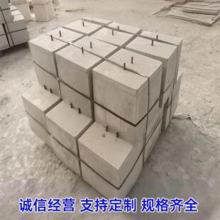 重庆水泥墩基础配重块光伏墩混凝土水泥光伏墩圆形方形太阳能底座