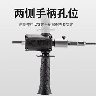 电锤四方朗知 电动扳手转换头器多功能风批卡头微型电钻转接头改装