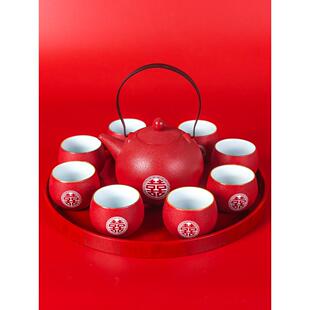 婚礼茶具陶瓷红茶杯结婚礼物嫁妆茶壶改装茶杯结婚礼物