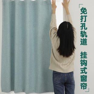 粘贴轨道卧室小窗户防晒遮挡光隔热棉麻质感短布帘 窗帘免打孔安装