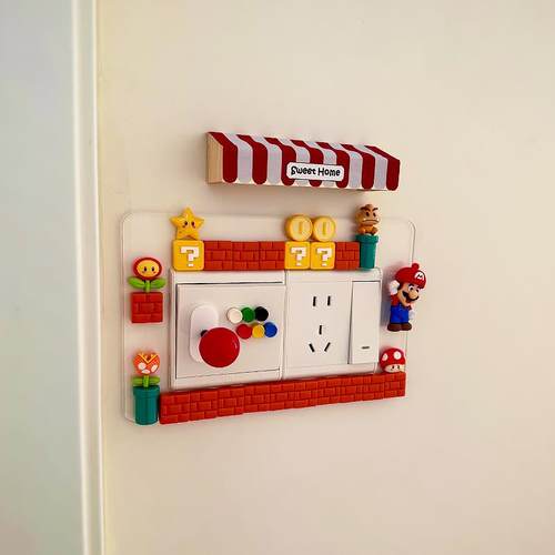 马里奥开关贴新家2025新款插座保护套家用夜光高级感边框摆件装饰