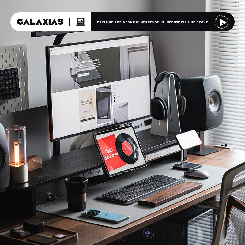 【Galaxias】黑色模块化显示器增高架木胡桃实木台式电脑置物架