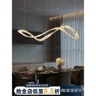 意式轻奢水晶餐厅岛台吊灯高端别墅客厅设计师极简长条艺术飘带灯