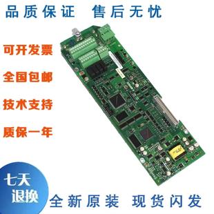 KVL 配件 主板ECS2426 NR主板R 巨人通力 西威变频器AVY