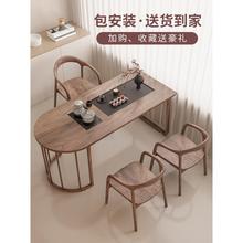新中式阳台实木茶桌椅组合办公室靠墙泡茶桌小型禅意茶台2024新款
