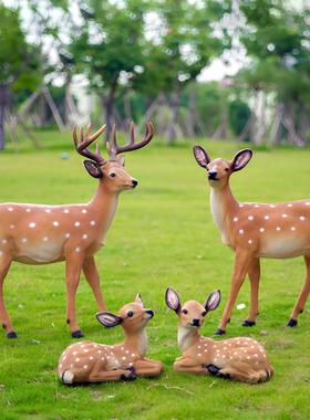 别墅庭院花园林彷真动物装饰摆饰玻璃纤维彷真梅花鹿雕塑小鹿摆件