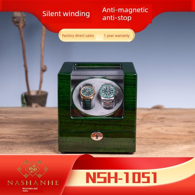 NSH纳山河摇表器机械表自动转表器多表位手表盒收纳盒转动放置器