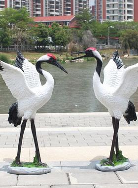户外花园庭院摆件彷真仙鹤雕塑假山鱼缸流水造景水景装饰丹顶鹤