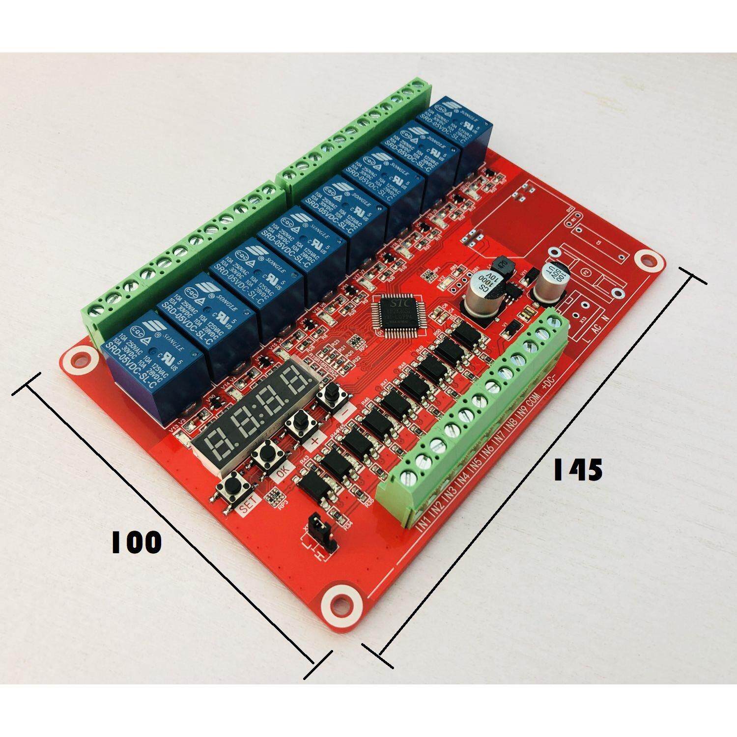 八路可编程多功能时间继电器模块触发开关控制器自锁延时循环124v