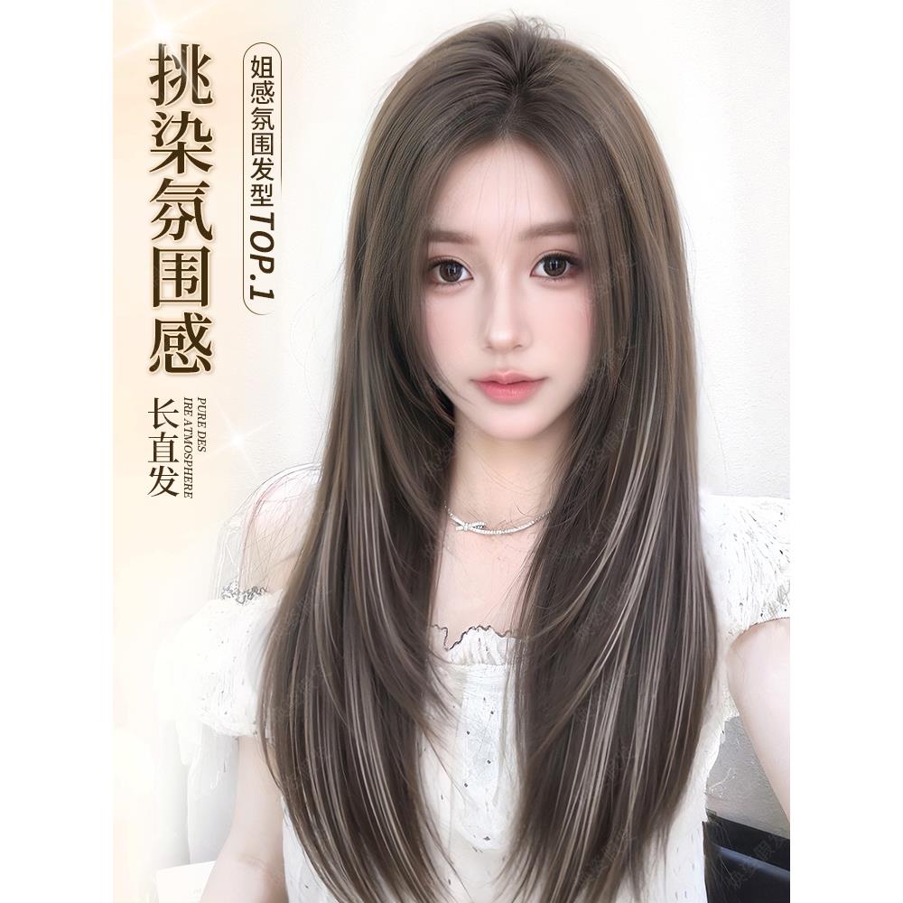 假发全头套女不用戴发网头顶补发增发量蓬松仿真发无痕挑染长直发