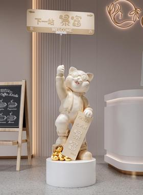 开业大吉生意兴隆摆件定制路牌举牌招财猫公司前台轻奢高档装饰品