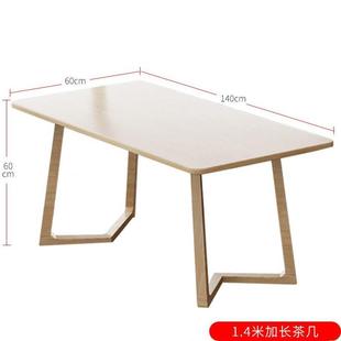 家具沙发汉堡商用餐饮咖啡厅A椅甜品网红组合餐奶茶店桌椅快小吃