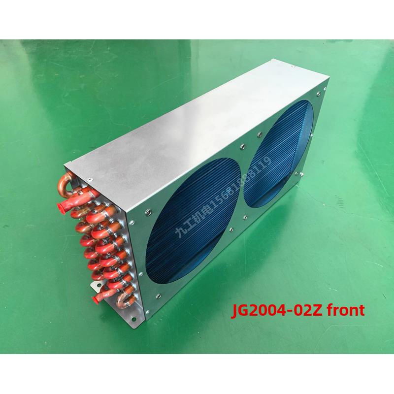 翅片蒸发器 风冷 换热器 散热器 过冷器 制冷板 蒸发器冷凝器