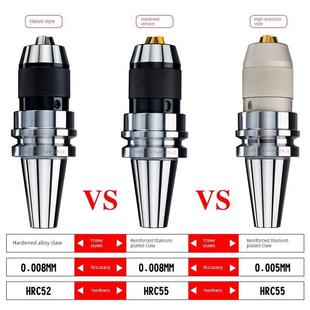 Bt40钻卡盘刀柄Apu13 Bt50 Apu16刀柄集成自紧钻卡盘 Bt30 Cnc