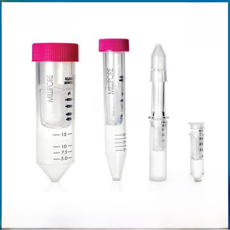 取一票微孔超滤离心管/超滤管/4Ml/15Ml/50Kd/30Kd/3Kd