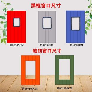 牛津布防水棉门帘挡风保暖超市棉门帘冷库隔断家用加厚棉门帘 冬季