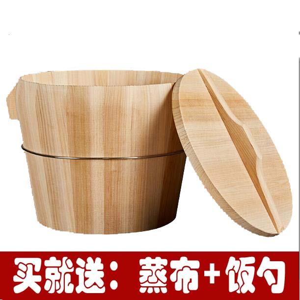 蒸饭木桶商用家用木桶饭大号饭甑子竹编底小台湾饭团寿司杉木饭桶