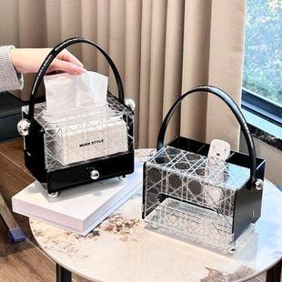 纸巾盒客厅高档轻奢遥控器抽纸收纳盒高级感亚克力茶几多功能摆件