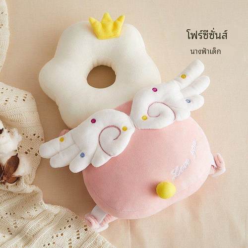 babybroll婴儿护头帽宝宝防摔神器枕头部学走路儿童学步防撞