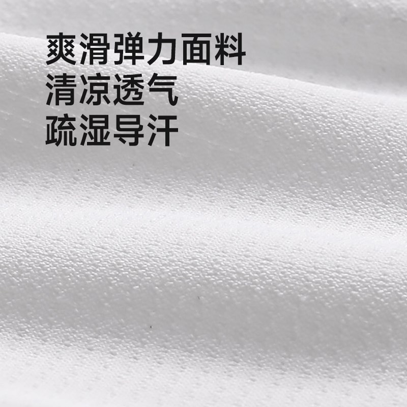 少女文胸高中生大学生青少年无钢圈薄款小胸聚拢内衣发育期胸罩16