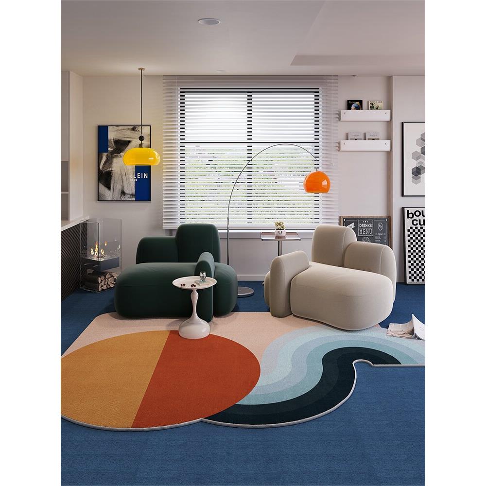 彩色多巴胺不规则异形地毯客厅茶几垫卧室儿童房免洗可擦隔音地垫