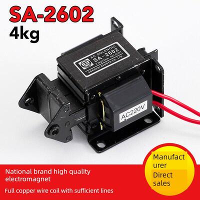 国家交流牵引电磁铁Sa-2602吸力2kg 19.6N行程15mm 220V