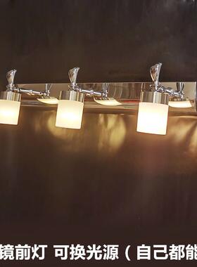 led镜前灯卫生间浴室防水镜子补光灯免打孔洗手间可换光源G4插泡