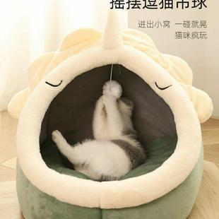 通用宠物窝宠物用品可拆洗四季 网红猫窝狗窝四季 保暖通用