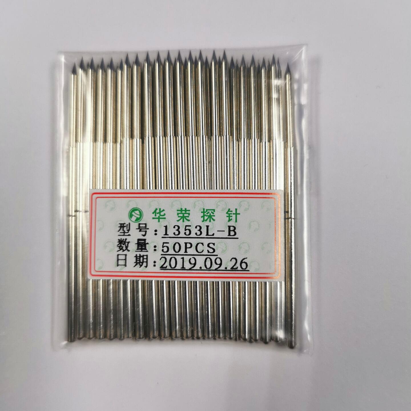 1353L-H/1353L-M3/1353L-B/1353L-Q/RL1353-31VW/1.98mm韩规探针